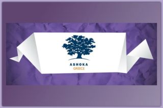 Η κοινωνική αλλαγή είναι στο χέρι μας