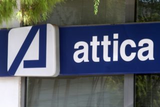 «Θεραπεία» υπόσχονται τα στελέχη της Attica Bank
