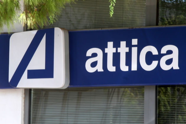 «Θεραπεία» υπόσχονται τα στελέχη της Attica Bank