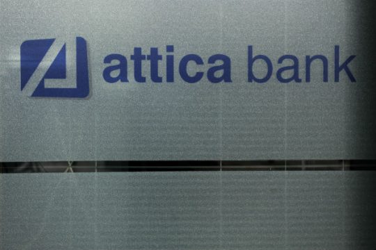 Το στέλεχος με τη… μεγάλη δανειοληπτική ικανότητα