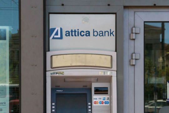 Οργιο ανοργανωσιάς και σοβαρές ελλείψεις στις υποδομές