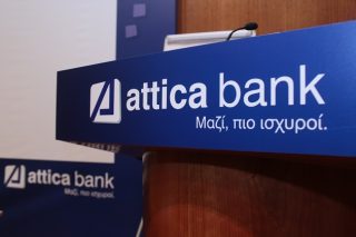 Η Attica Bank «παγώνει» δάνεια προς Καλογρίτσα και ΜΜΕ