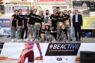 Αυλαία για το «BE ACTIVE» παρουσία Κοντονή