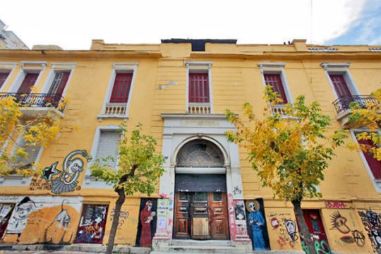 Κράτησαν μόνο τη βιτρίνα