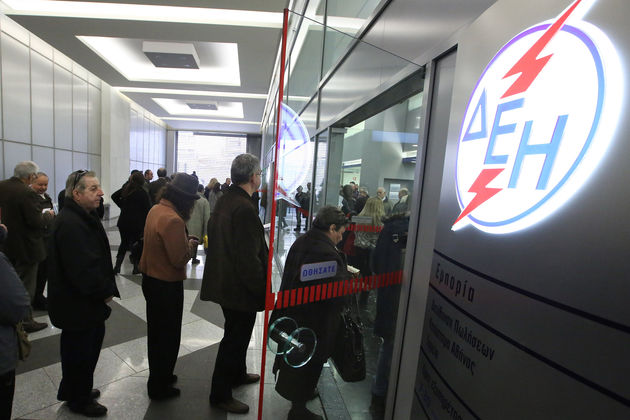 Προς παράταση το πρόγραμμα διακανονισμών της ΔΕΗ