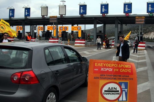 Η υπέροχη φίλη μου