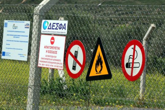 Αναζητείται χρυσή τομή για τη ΔΕΣΦΑ