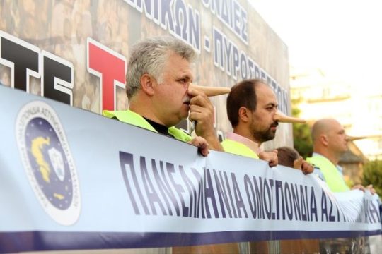 Για πρωθυπουργό «Πινόκιο» κάνει λόγο η αντιπολίτευση
