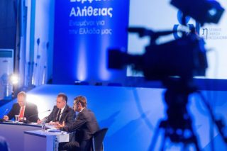 Η ψυχική διάσταση της εξουσίας