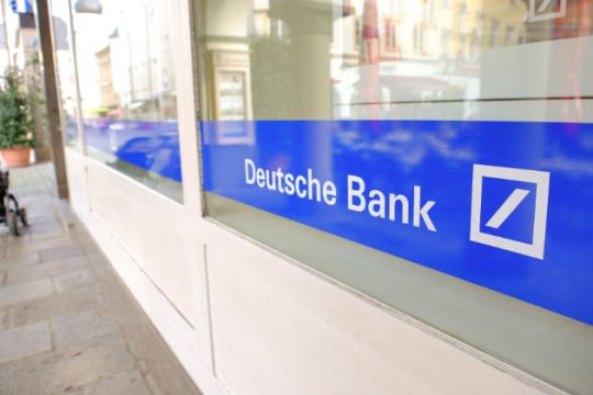 Η γερμανική κυβέρνηση δεν πληρώνει για Deutsche Bank