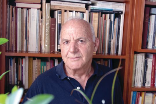 Η κυρία Ζωή Αρμάγου…
