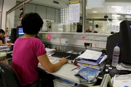 Γενικοί γραμματείς από το Μητρώο Στελεχών