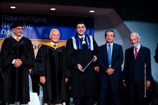 4η Τελετή Αποφοίτησης Πανεπιστημίου Νεάπολις Πάφος