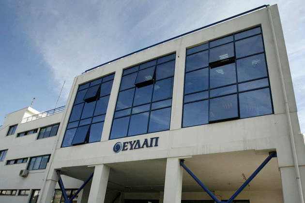 Παράταση για τη ρύθμιση ληξιπρόθεσμων στην ΕΥΔΑΠ