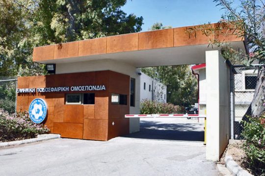 Ρωτήστε το ΣΔΟΕ…