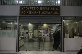 Κατατίθεται το Κοινωνικό Εισόδημα Αλληλεγγύης