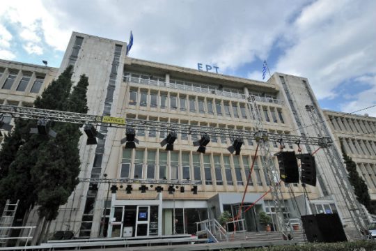Οχι προβολή των νεοναζί