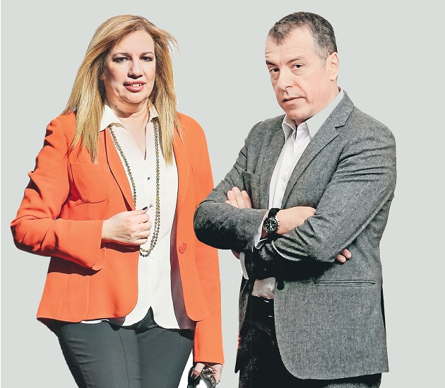 Κοινός φορέας ήταν και… πέρασε