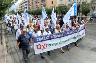 Συμβολική κατάληψη στα γραφεία της ΕΥΔΑΠ