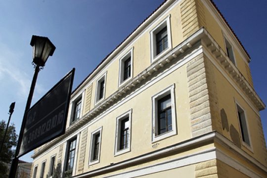 Διαδήλωσαν ενάντια σε αστυνομική δολοφονία το 2010, δικάζονται το 2016