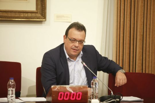 Live η συνεδρίαση της Επιτροπής για δάνεια σε κόμματα και ΜΜΕ