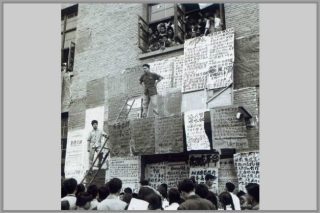 Εργάτες-αγρότες-φοιτητές