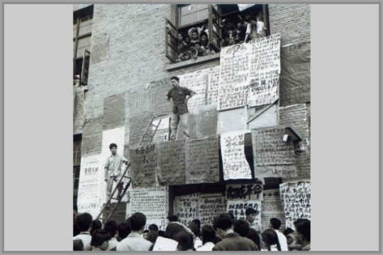 Εργάτες-αγρότες-φοιτητές