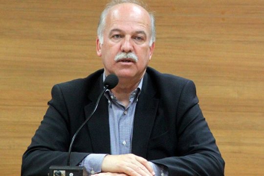 Διπολισμός και Κέντρο