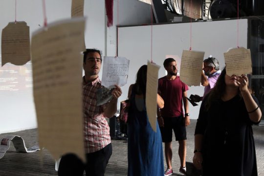 Το προσφυγικό με τη ματιά των φοιτητών