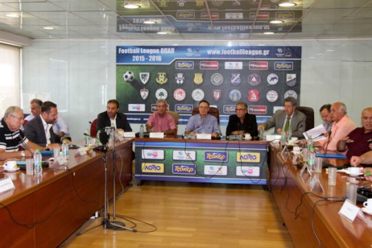 Αναβολή επ’ αόριστον για την Football League