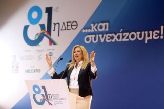 Δεν θα είναι πρόεδρος η Γεννηματά;