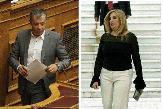 Τα Χριστούγεννα η εκλογή αρχηγού στην Κεντροαριστερά