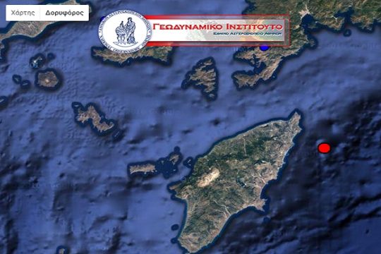 Σεισμός «ταρακούνησε» τη Ρόδο