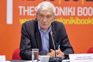 «Θα κάνω την κορόιδα και θα πάω»