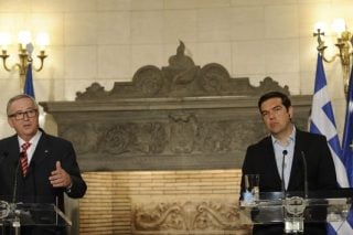 Έξοδος προς Ελευθερία