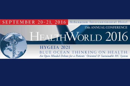 15ο Ετησιο Συνεδριο Healthworld