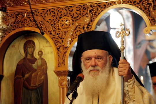 Ο Ιερώνυμος δίνει συνέχεια στον «ιερό πόλεμο»