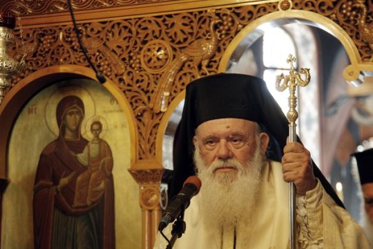 Διάλογο από μηδενική βάση ζητά ο Ιερώνυμος