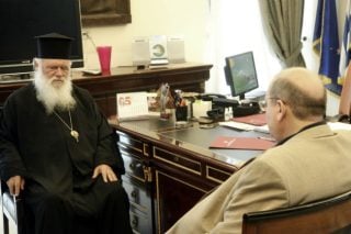 Επιστολών το ανάγνωσμα από Ιερώνυμο και Φίλη