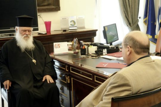 Επιστολών το ανάγνωσμα από Ιερώνυμο και Φίλη