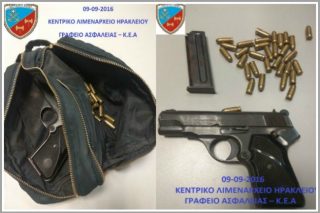 Στη ρεζέρβα κρυμμένες σφαίρες και όπλο