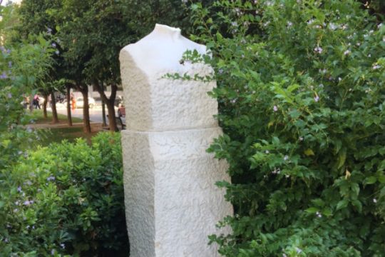 Βεβηλώθηκε η προτομή της Λέλας Καραγιάννη στα Εξάρχεια