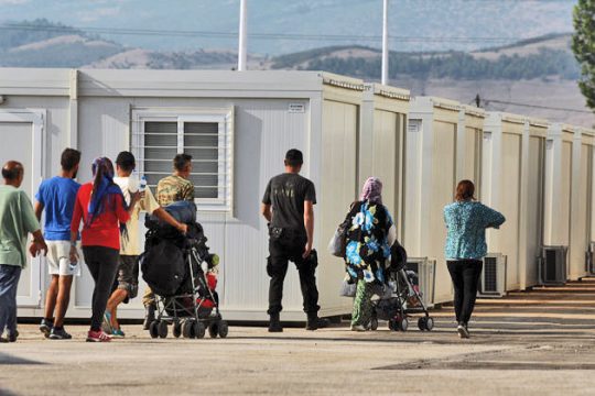 Κλείνουν 7 Κέντρα Φιλοξενίας