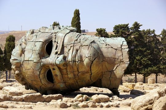 Ωδέ σφ’ εγκέφαλος