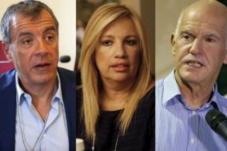 Φλερτ, πάθη και διαζύγια πριν… από τους γάμους