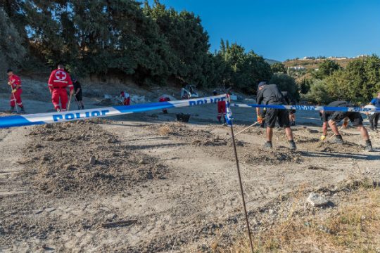 Προσωρινή διακοπή ερευνών για τον Μπεν