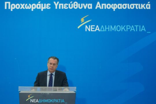 «Πανηγυρίζουν τον ορισμό της διαπλοκής»