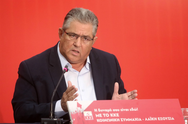 Κουτσούμπας: Κυβερνητικός στόχος ο συμβιβασμός του λαού με τη φτώχεια