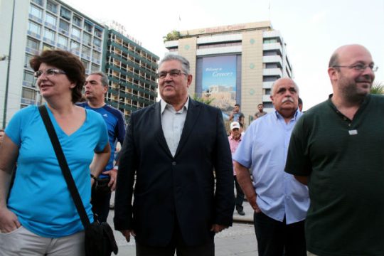 Συλλαλητήριο ΚΚΕ κατά αντιλαϊκής πολιτικής εν όψει ΔΕΘ