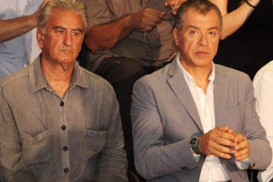 «Διαφορά πλεύσης»